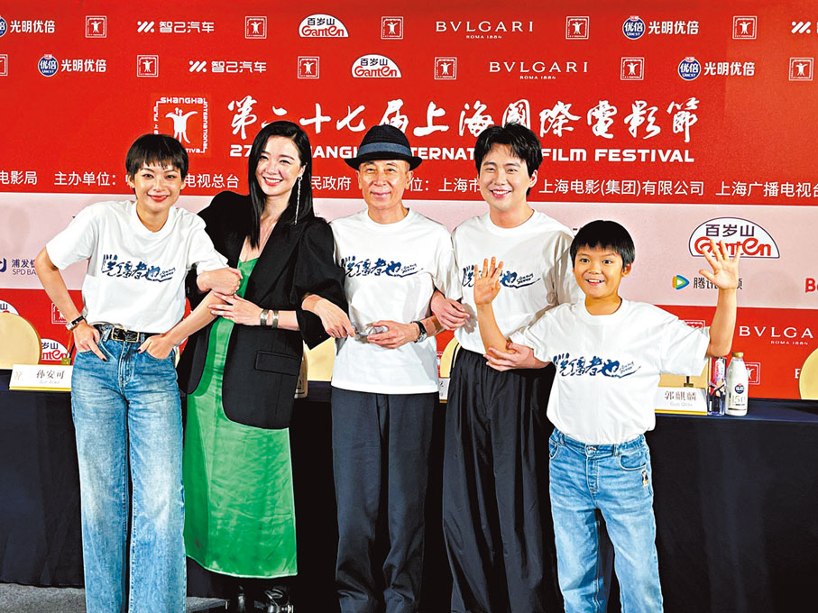 ●《脫繮者也》主創合影。 夏微 攝