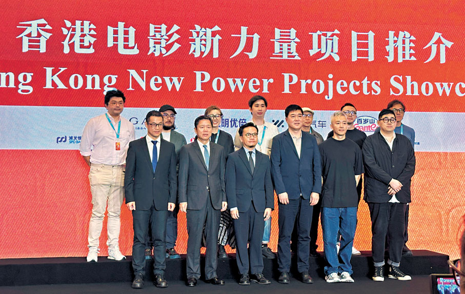●港片新力量亮相上影節。孔雯瓊 攝