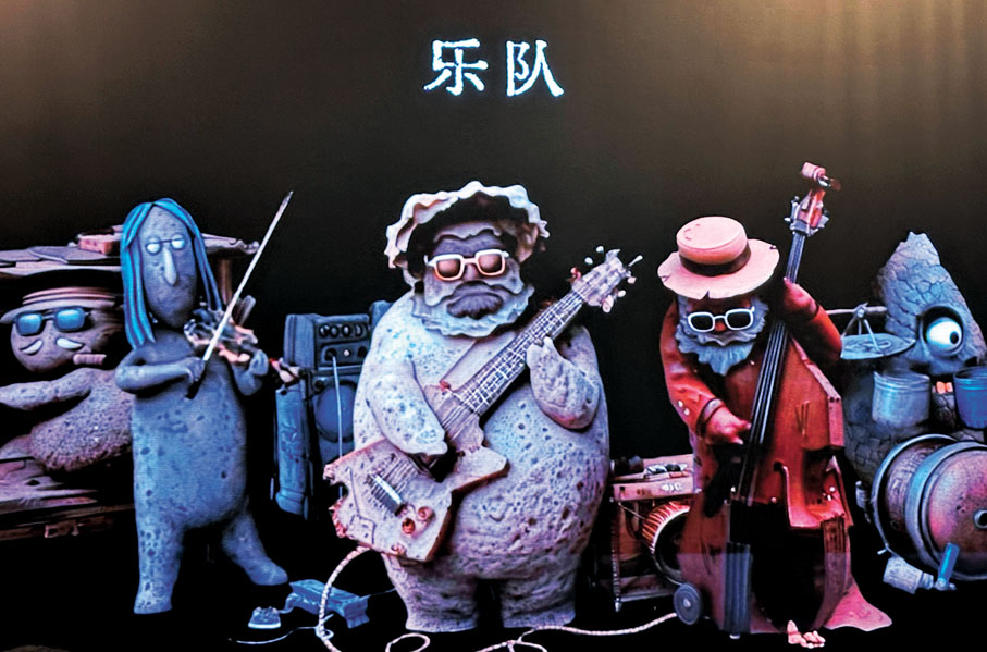 ●《屎撈人—在路途上》頗具奇幻色彩。 孔雯瓊  攝