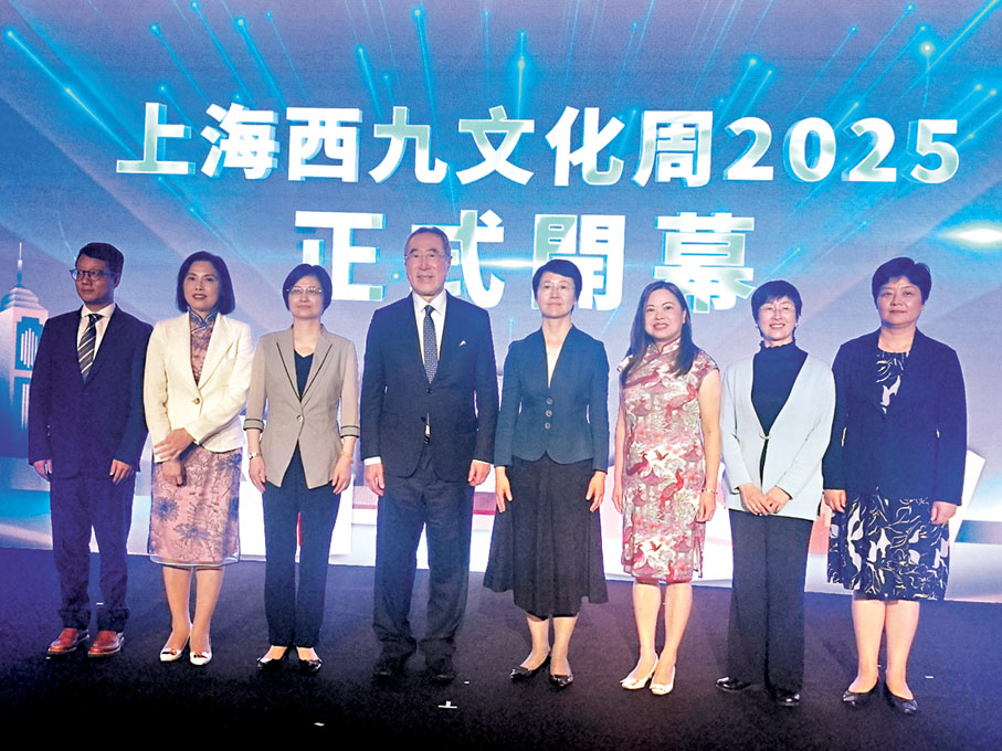 ●西九文化周上海開幕。香港文匯報記者張帆 攝