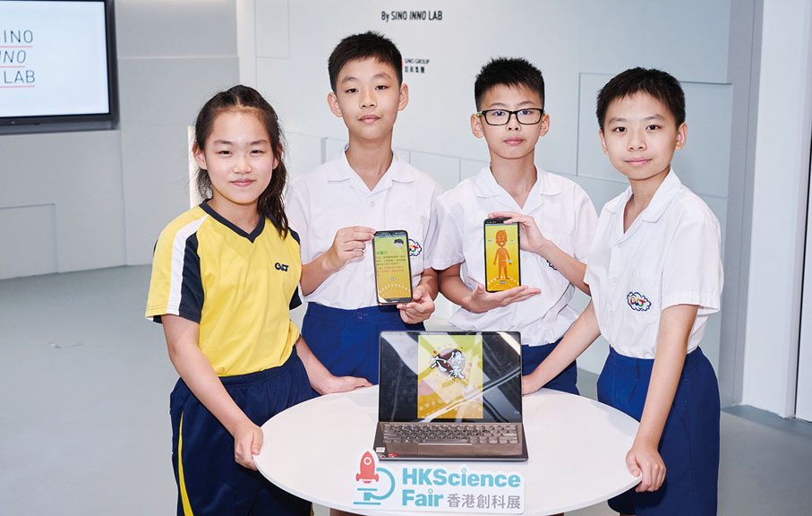 ●彩雲聖若瑟小學隊伍作品「穴傳承」。