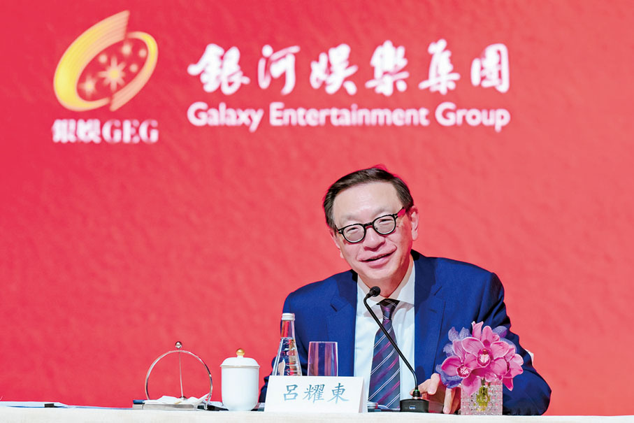 ●呂耀東近年會邀請全國人大代表及政協委員，為旗下企業的團隊成員傳遞兩會精神，並作為主講嘉賓之一分享參與兩會的心得體會。