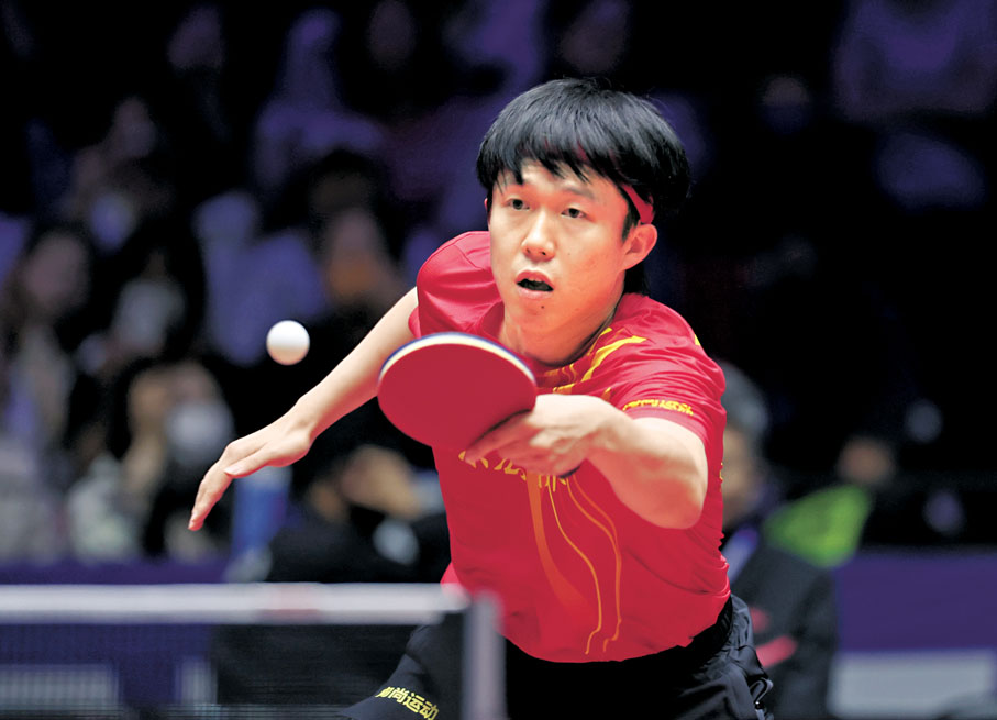 ●今屆全運會預測將有來自全國3.6萬名運動員參賽,乒乓球名將王楚欽等將會登場。 資料圖片