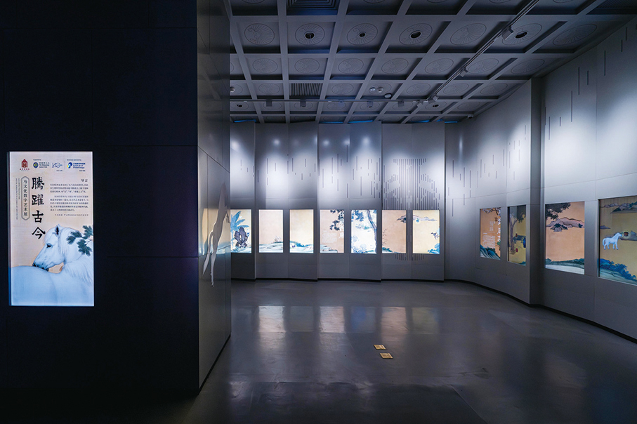 ●「騰躍古今｜｜馬文化數字藝術展」展品採用創新三維互動數字技術，帶領觀眾穿梭古今，探索中華馬文化的博大精深，以及有關「馬」的精神象徵和與人類社會的緊密聯繫。