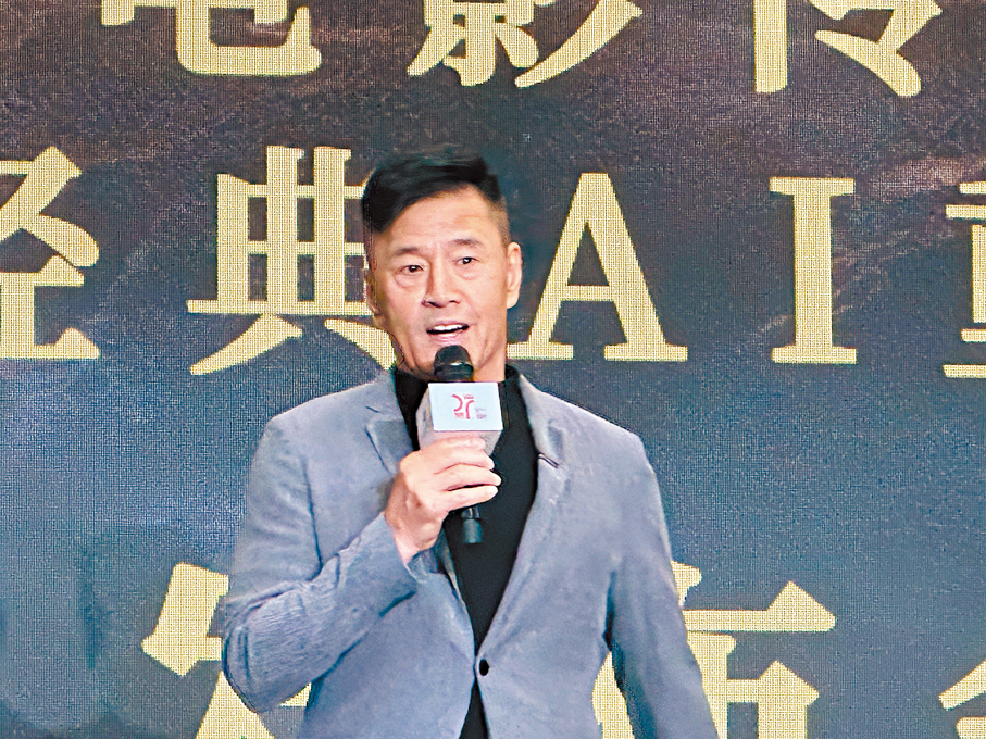 ●于榮光稱AI為功夫片打開了新可能性。 孔雯瓊 攝