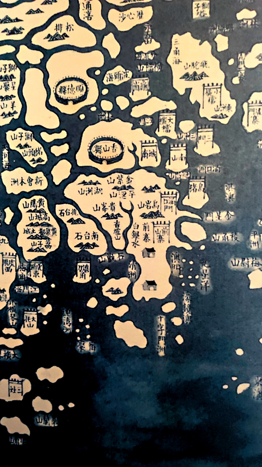 ●清雍正乾隆間《廣州付圖》