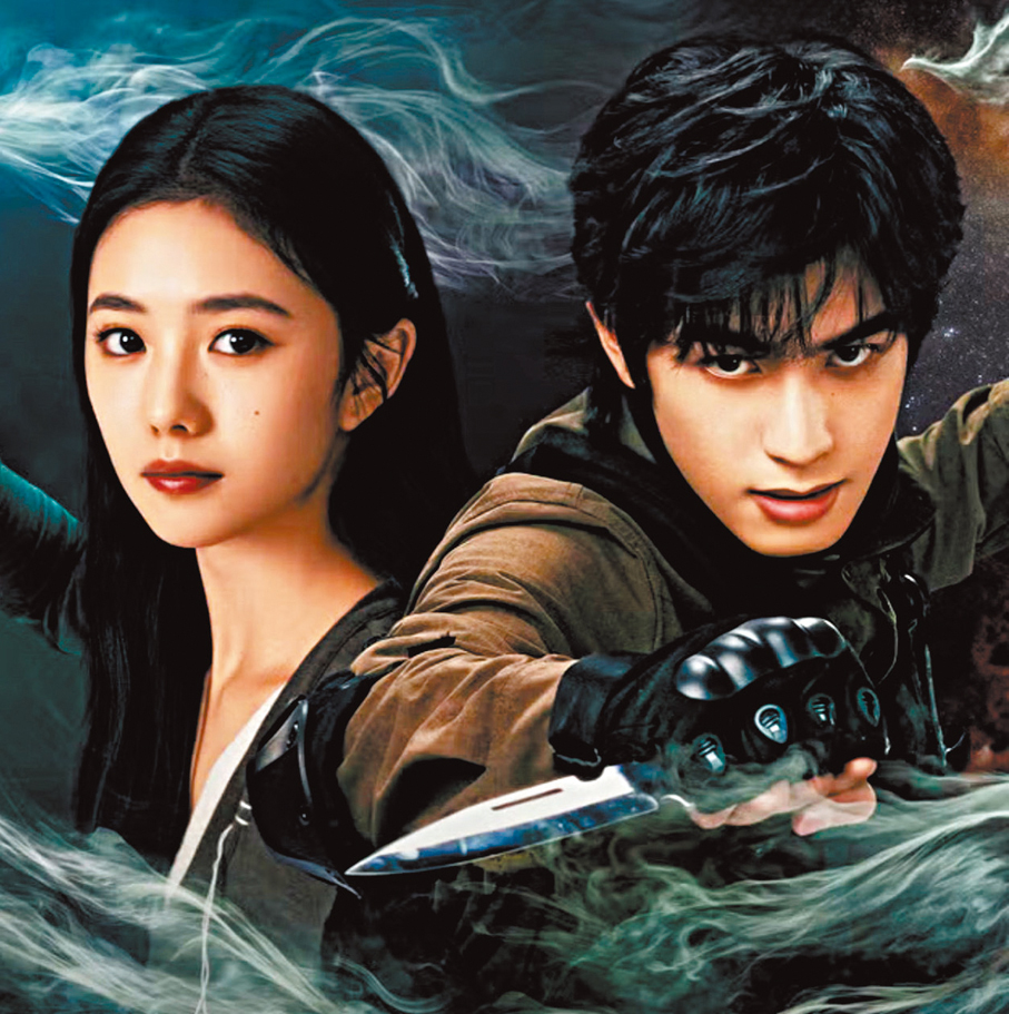 ●劉浩存與宋威龍主演的《七根心簡》正在熱播中。 作者供圖