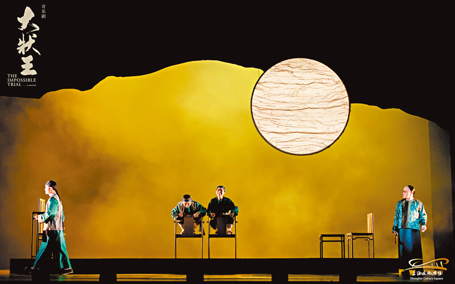 ●方唐鏡與阿細，一人一鬼之間的正反辯證是《大狀王》的核心要素。