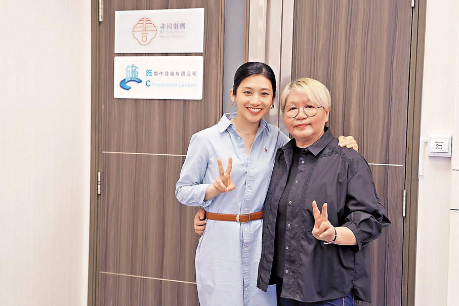 ●梁非同(左)感謝彭美施的提點扶持。