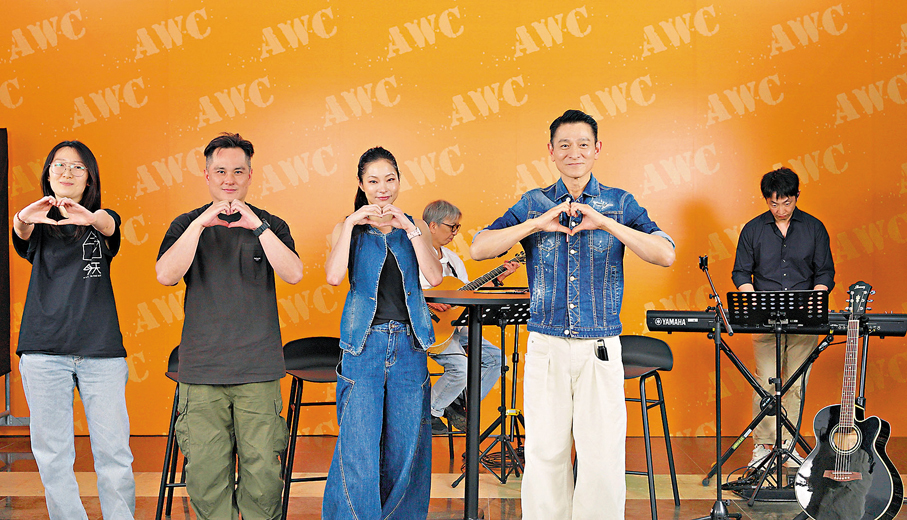 ●劉德華與幕後人員約定「華仔天地」會員8月見。