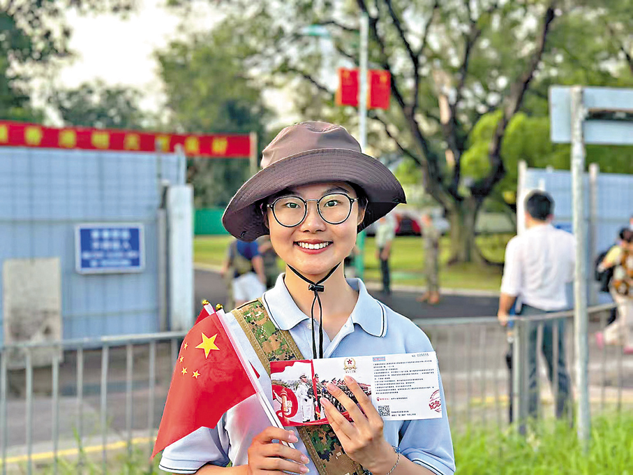 ●大學生鍾欣昵。香港文匯報記者裴亦菲 攝