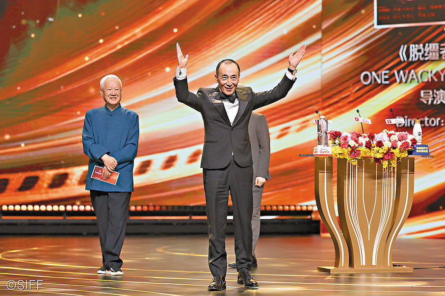 ●曹保平依然堅持電影本質。  主辦方供圖