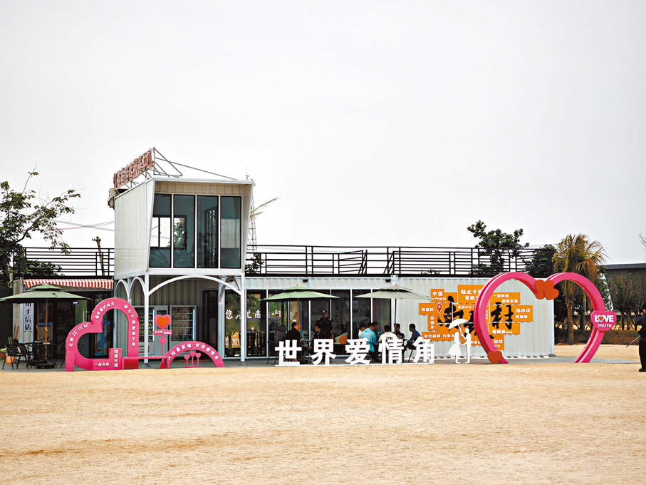 ●這兒帶着古老漁村的純樸與海天一色的浪漫。