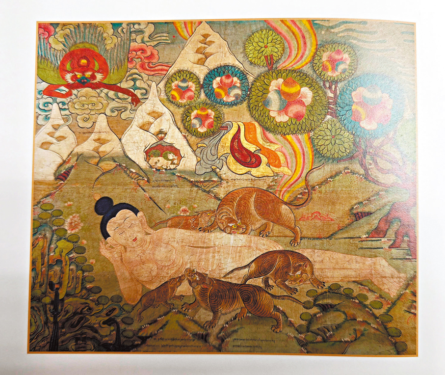 ●佛陀本生故事：捨身飼虎