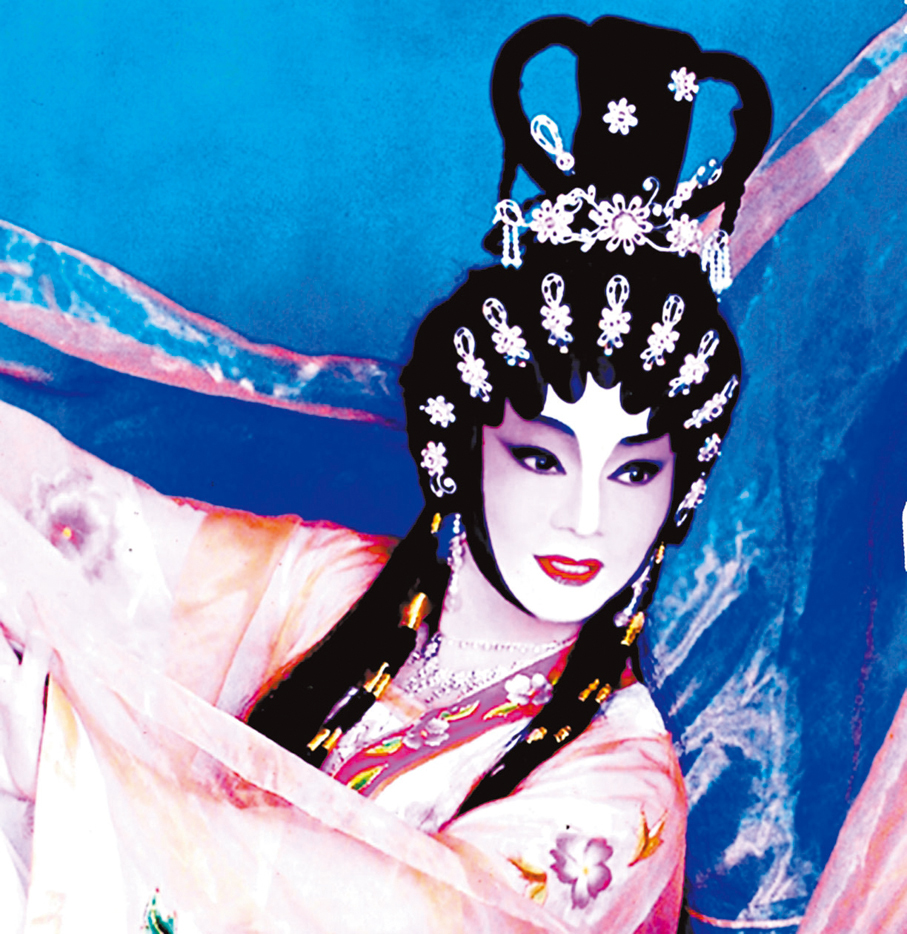 ●趙震宇於2008年在廣州演出的花旦扮相，令觀眾驚為天人。