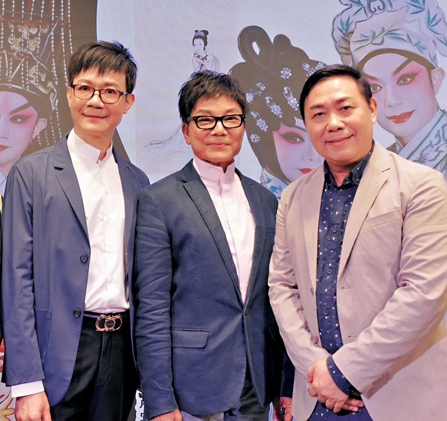 ●共同完成兩首新曲《盜符記之謁金門》《畫中仙之避劫》的（左起）白慶賢、趙震宇、溫誌鵬。