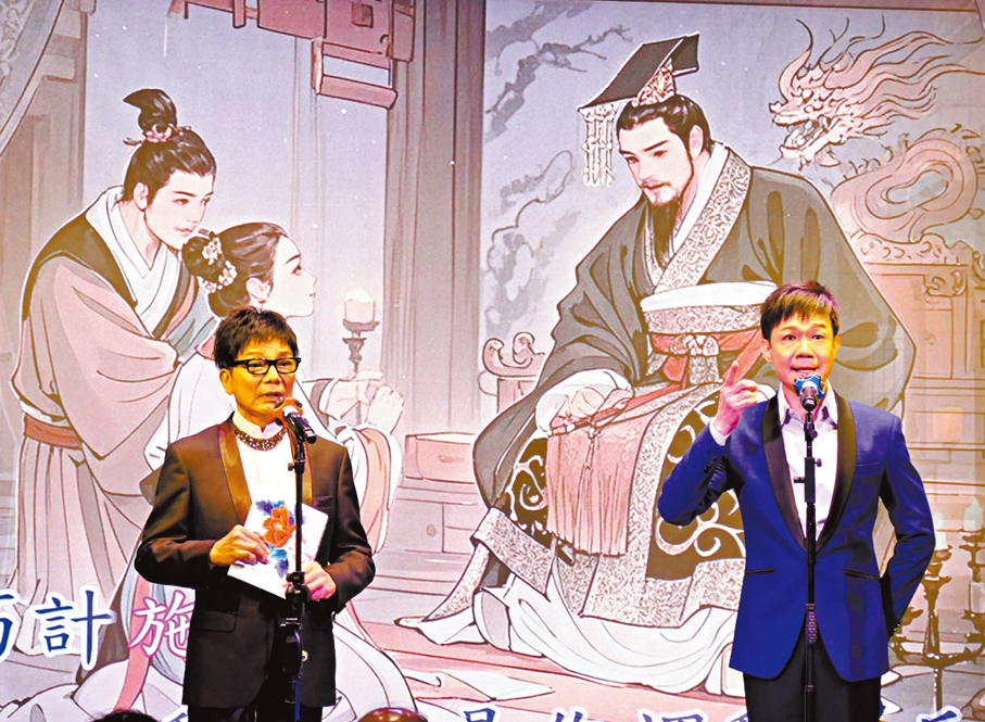 ●趙震宇與白慶賢在新曲導賞會中演唱新曲片段。