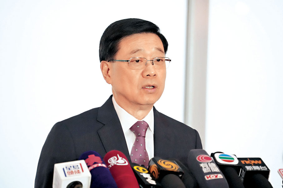 ●李家超昨日向傳媒發表講話，總結夏寶龍主任在港的5天行程。 大公文匯全媒體記者王俊傑  攝