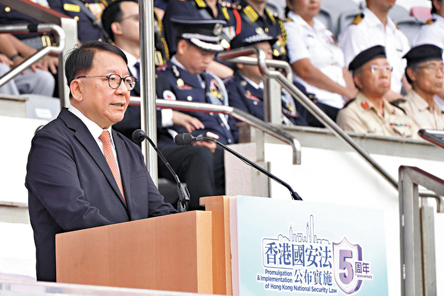 ●陳國基致辭。