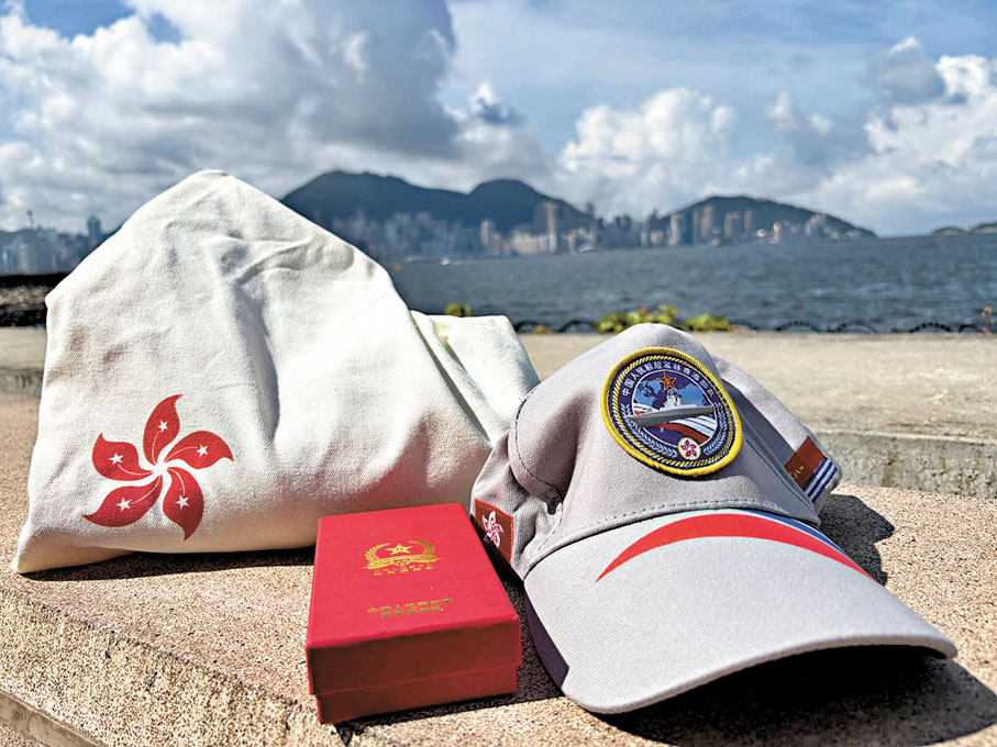 ●市民憑門票副券可領取紀念品套裝。