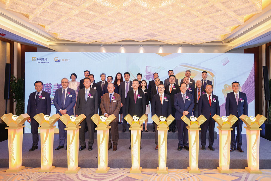 ●發布會啟動儀式