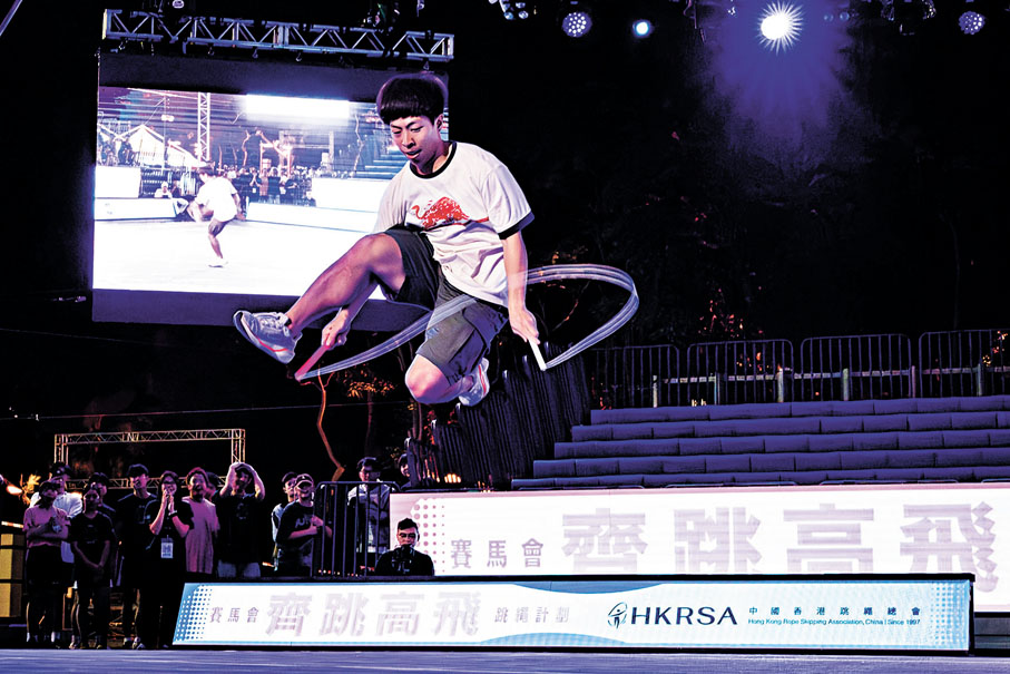 ●花式跳繩近年深受歡迎。資料圖片