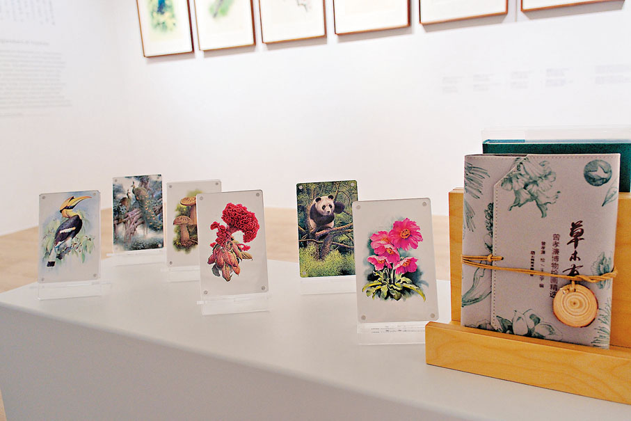 ●曾孝濂的畫從未出售過。