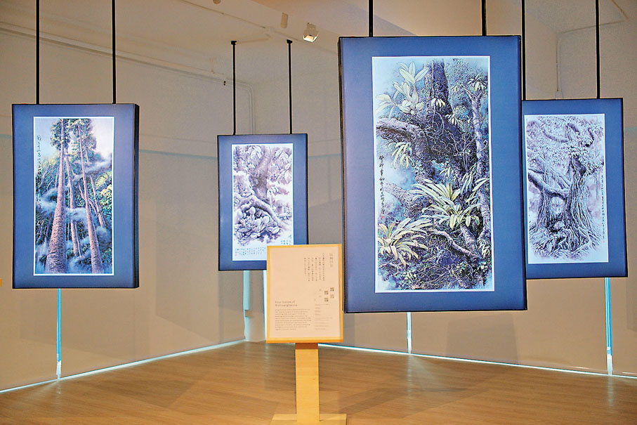 ●曾孝濂創作的《版納四景》博物畫。