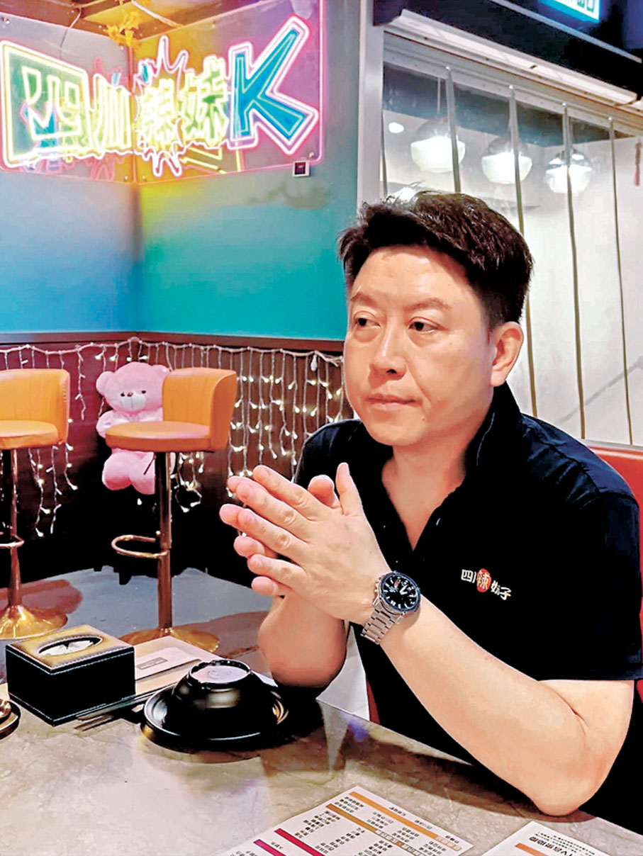 ●餐廳老闆陳耀雄。受訪者供圖