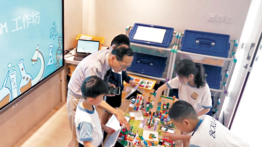 ●小學科學科將於9月新學年在全港小學全面實施。圖為早前小學科學科宣傳短片。 資料圖片