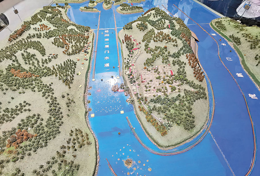 ●崖門水道示意圖。 作者供圖