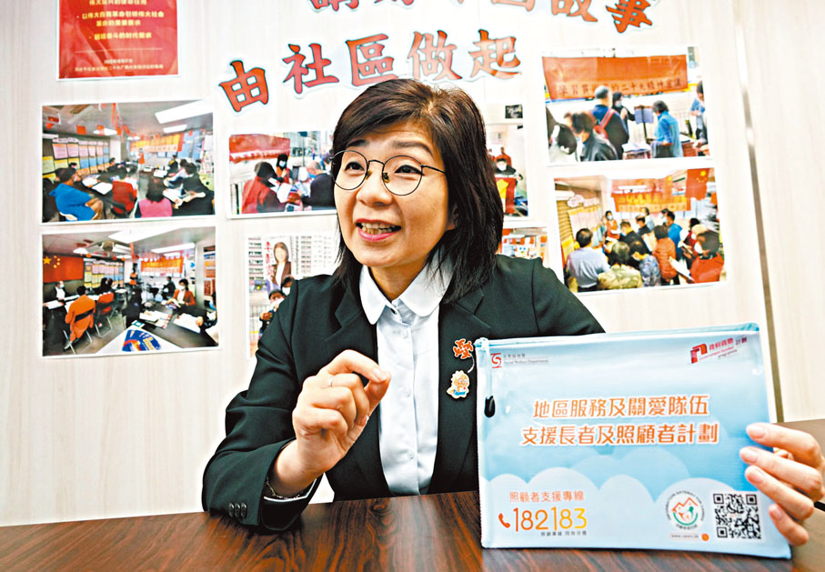 ●東區區議員李清霞表示，本屆區議會討論重點多是聚焦民生事項。