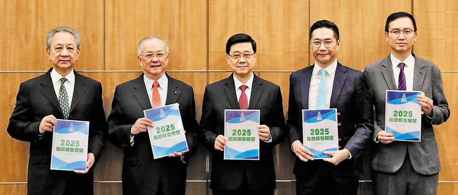 ●自由黨昨日會見行政長官李家超，提交施政報告建議。