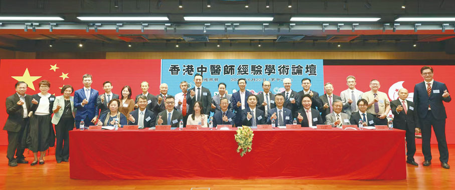 ●主禮嘉賓合照。