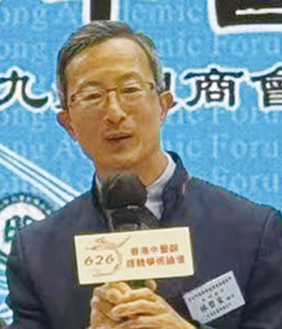 ●林哲玄致辭。