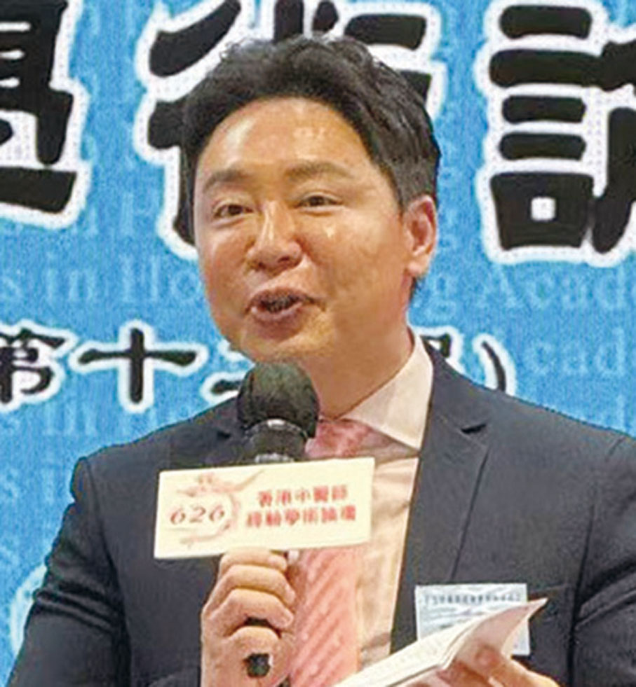 ●鍾志豪致辭。