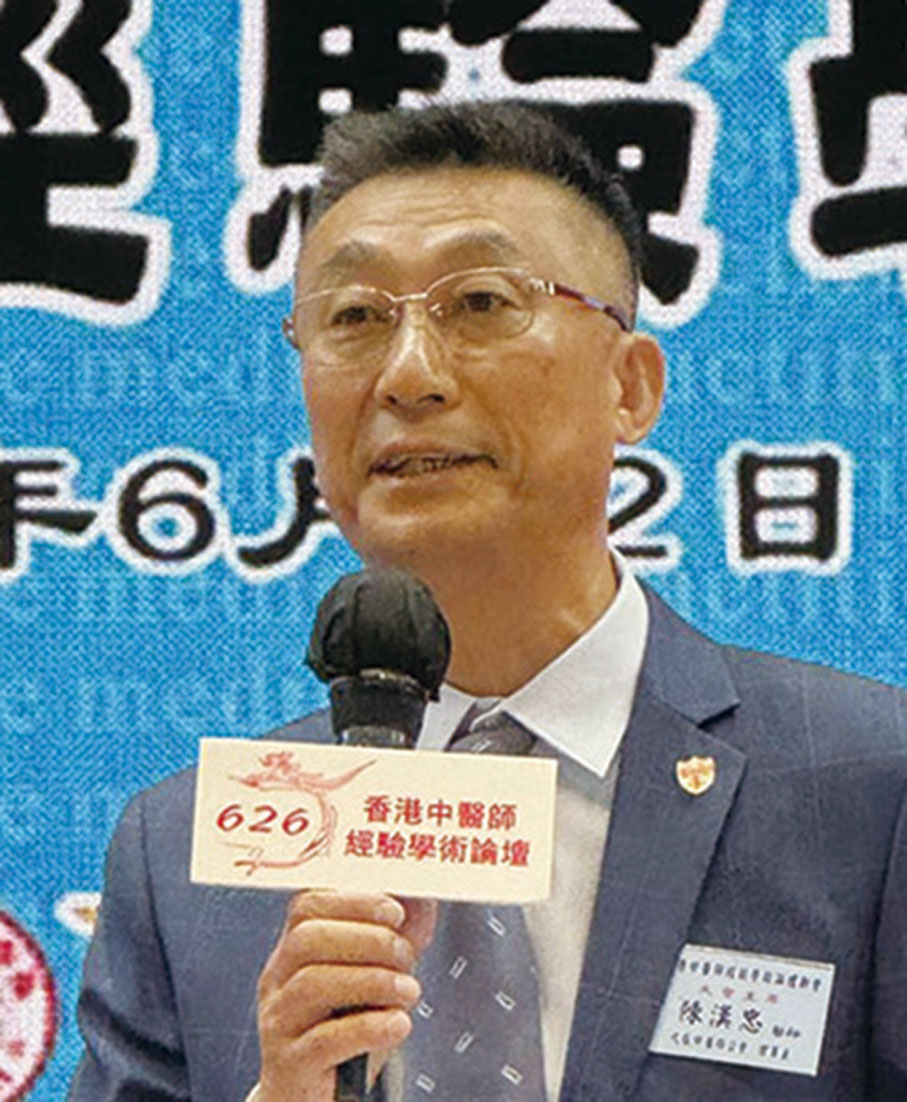 ●陳漢忠致辭。