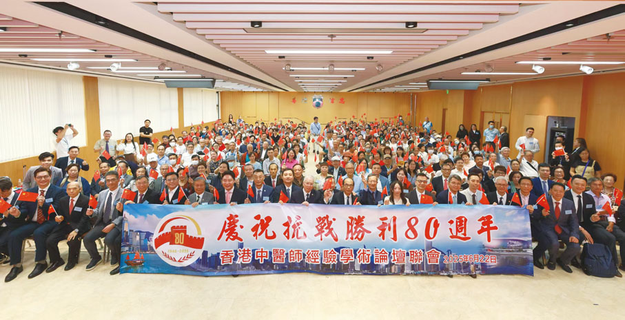 ●全場大合照。