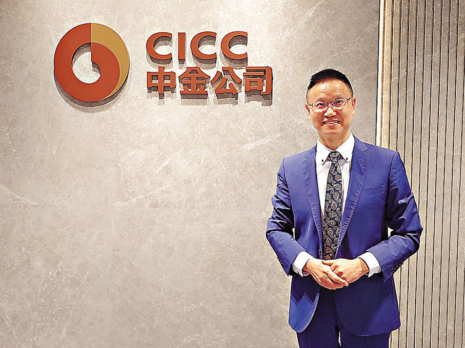 ●中金公司研究部首席宏觀分析師兼董事總經理張文朗。 記者岑健樂  攝