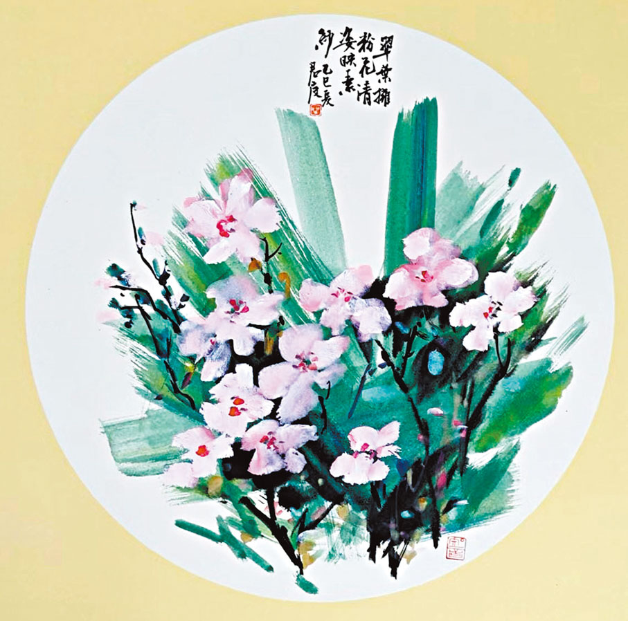 ●小品畫《荷》。 作者供圖