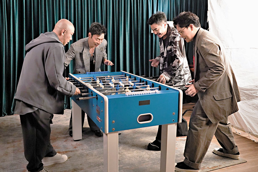 ●BIG FOUR老友鬼鬼。 主辦方供圖