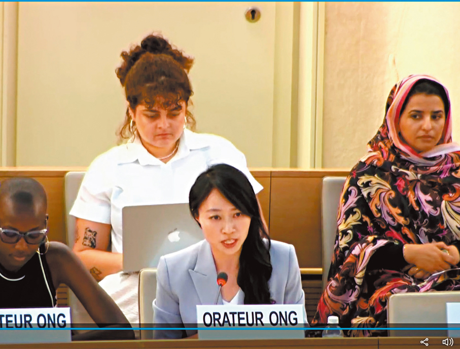 ●陳穎欣昨日在聯合國59屆人權理事會第15次會議上發言。