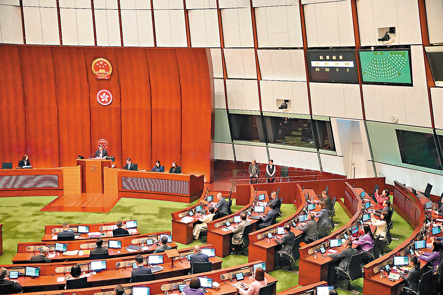 ●圖為2024年3月19日,香港特區立法會全票通過《維護國家安全條例草案》。 資料圖片