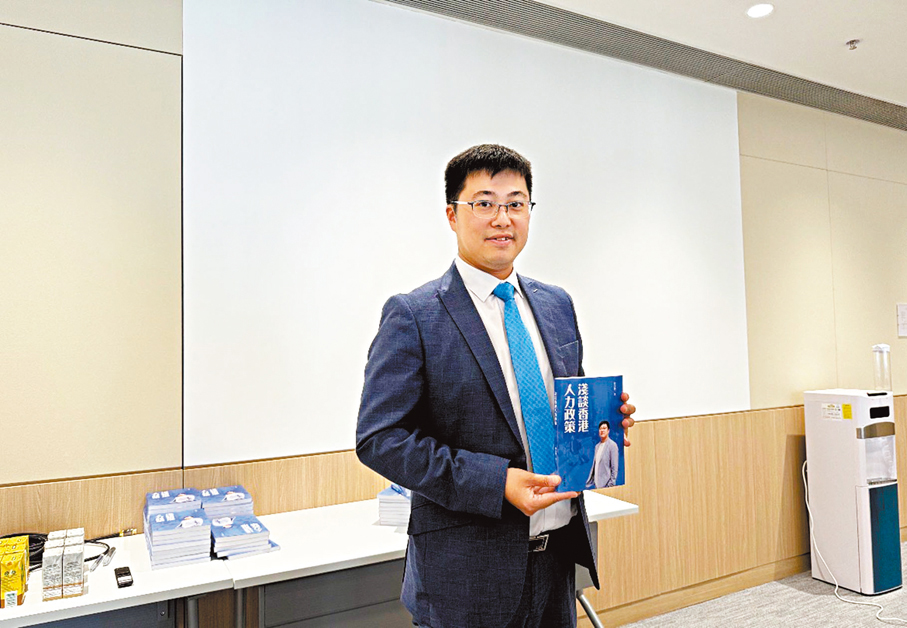 ●顏汶羽 香港文匯報記者蔡學怡 攝