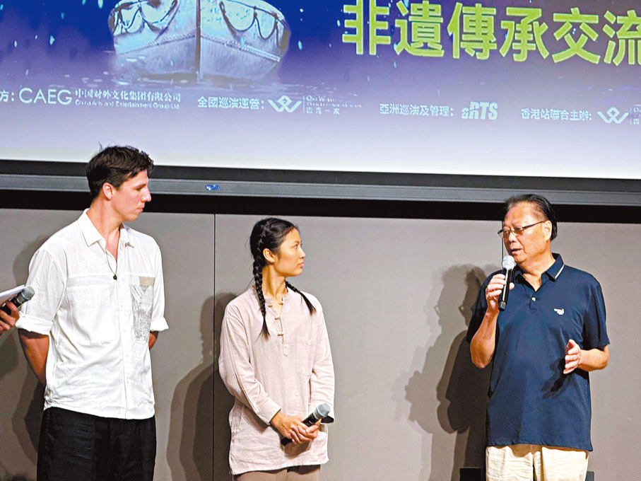 ●香港西貢坑口區傳統客家麒麟協會主席劉錦棠(右)表示樂見中西文化交流。