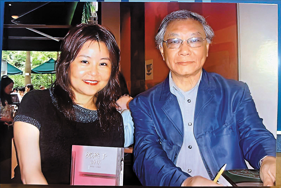 ●鄭愁予(右)與作者雲淡風輕式地相交30年。 作者供圖