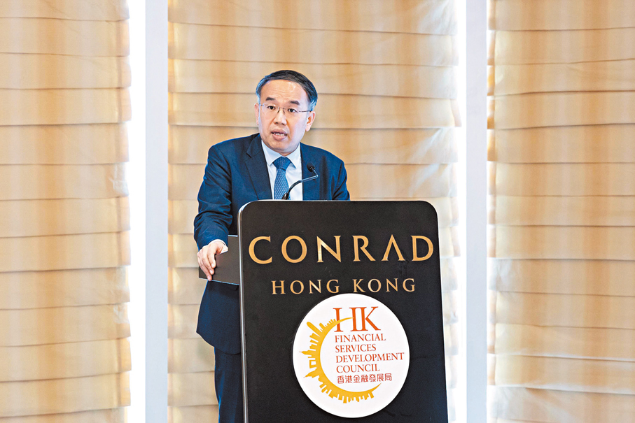 財庫局局長許正宇：《政策宣言2.0》訂定的框架有助香港邁向「LEAP」，形成一個值得信賴、可持續且深度融入實體經濟的數字資產生態圈。