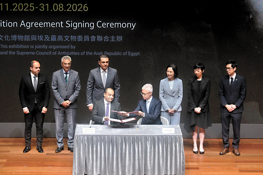 ●香港故宮文化博物館與埃及最高文物委員會簽證合作協議。 香港文匯報記者涂穴  攝
