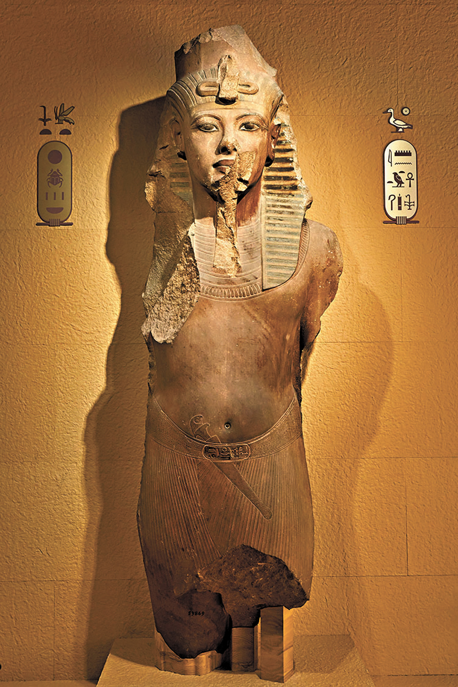 ●圖坦卡門巨像