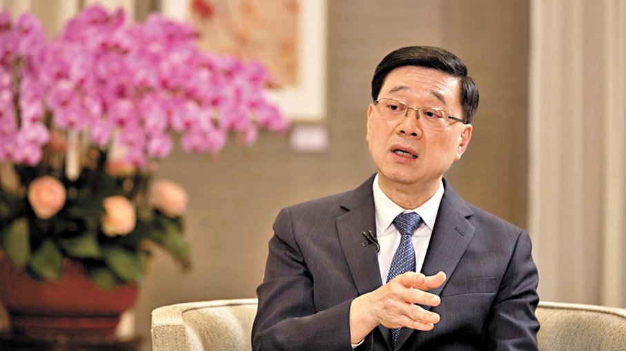 ●李家超接受粵港澳媒體灣區行第四場聯合採訪團視頻訪問。